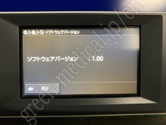 OLYMPUS Ultrasonic &  Bipolar Generator