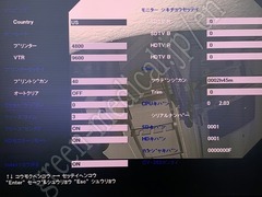 OLYMPUS Processor & Light Source