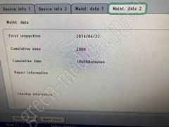 OLYMPUS Video Transnasal Gastroscope