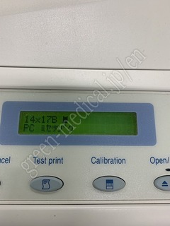 KONICA MINOLTA Laser Imager