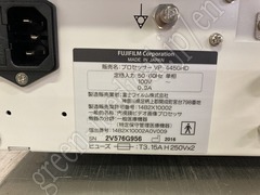 FUJIFILM Video Processor & Laser Lightsource