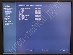 Hitachi Color Doppler Ultrasound System