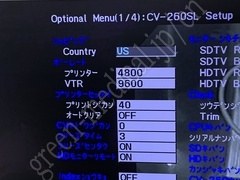 OLYMPUS Processor & Light Source