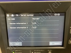 OLYMPUS Video System Center