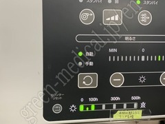 OLYMPUS Processor & Xenon Lightsource