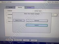 OLYMPUS EXERA III Processor & Light Source