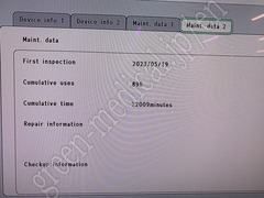 OLYMPUS Video Gastroscope (Parts Condition)