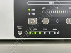 OLYMPUS EXERA III Processor & Light Source