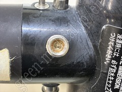 OLYMPUS Video Colonoscope