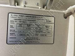 Hitachi 
