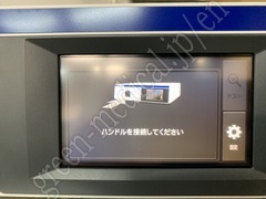 OLYMPUS Ultrasonic &  Bipolar Generator