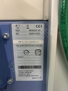 Drager Anesthesia Machine