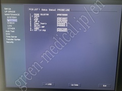 Hitachi Color Doppler Ultrasound System