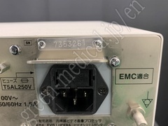 OLYMPUS Processor & Light Source