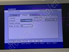 OLYMPUS Processor & Xenon Lightsource