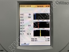 NIHON KOHDEN Hematology Analyzer