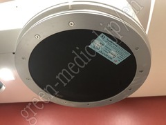 Dornier Medtech Systems Lithotripter