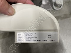 Hitachi 