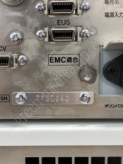 OLYMPUS EXERA III Processor & Light Source