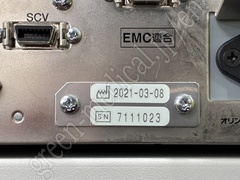 OLYMPUS EXERA III Processor & Light Source
