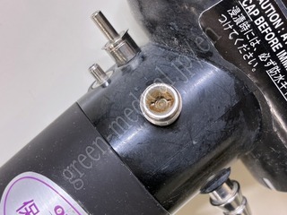 OLYMPUS Video Colonoscope