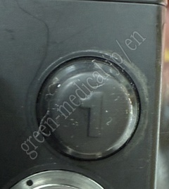 OLYMPUS Video Colonoscope