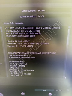 GE Healthcare Diagnostic Ultrasound System
