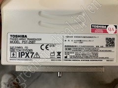 TOSHIBA Ultrasound Color Doppler