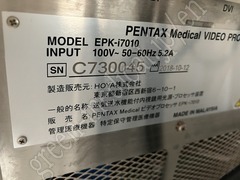 PENTAX Video Processor & Light Source