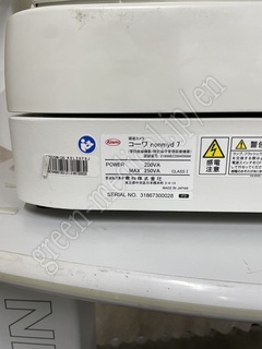 KOWA Non-Mydriatic Retinal Camera