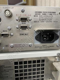 OLYMPUS Processor & Xenon Lightsource