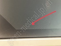 OLYMPUS Video Gastroscope