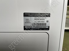 KONICA MINOLTA CR