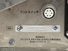 OLYMPUS EXERA III Processor & Light Source