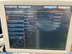 TOPCON Fundus Camera