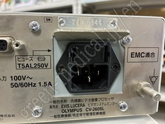 OLYMPUS Processor & Light Source
