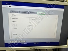 OLYMPUS Video Duodenoscope