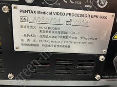 PENTAX "DEFINA" Video Processor