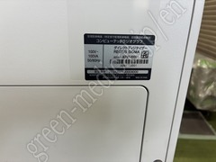 KONICA MINOLTA CR System