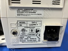 OLYMPUS Flushing Pump