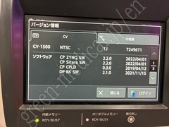 OLYMPUS Video System Center