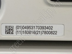 OLYMPUS EXERA III Processor & Light Source