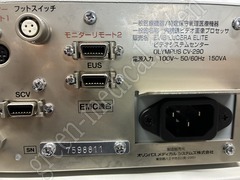 OLYMPUS Processor & Xenon Lightsource