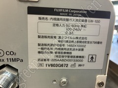 FUJIFILM CO2 Insufflator