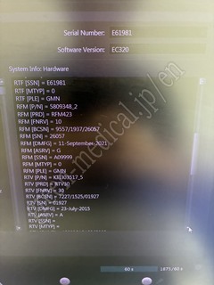GE Healthcare Diagnostic Ultrasound System