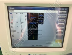 NIHON KOHDEN Hematology Analyzer