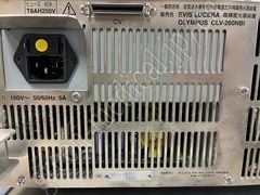 OLYMPUS Processor & Light Source