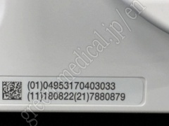 OLYMPUS EXERA III Processor & Light Source