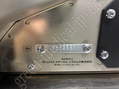 OLYMPUS Processor & Xenon Lightsource