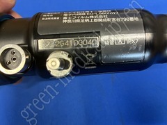 FUJIFILM Video Transnasal Gastroscope